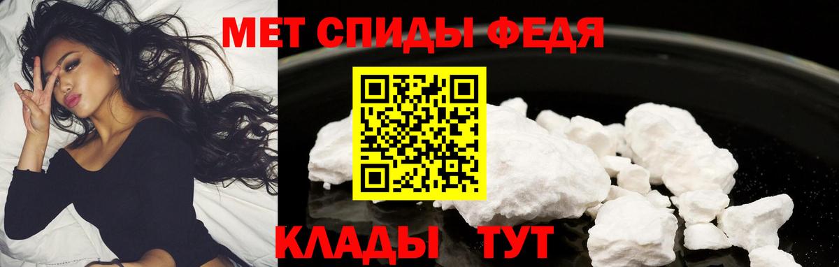 АМФ Premium Жигулёвск