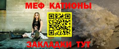 каннабис Заволжье