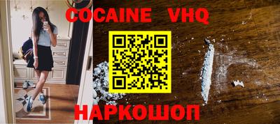 каннабис Заволжье