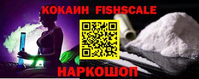 каннабис Заволжье