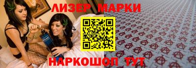 прущий лед Заводоуковск