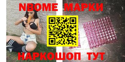 скорость mdpv Ирбит