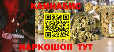 прущий лед Заводоуковск
