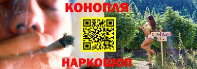 соль ск Жуковский