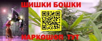 прущий лед Заводоуковск
