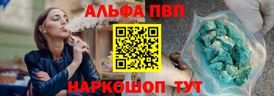 скорость mdpv Ирбит