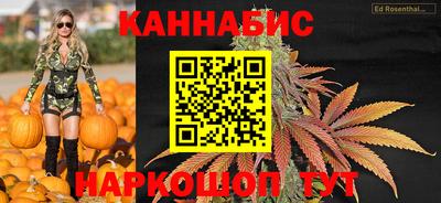 прущий лед Заводоуковск