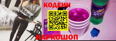 прущий лед Заводоуковск