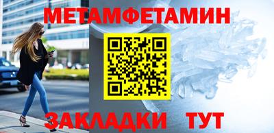 твердый Изобильный