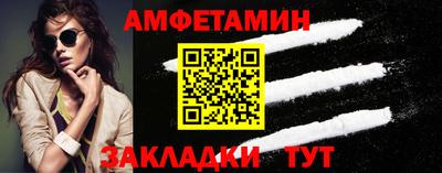 твердый Изобильный