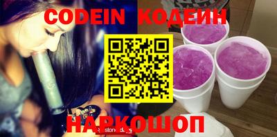 каннабис Заволжье